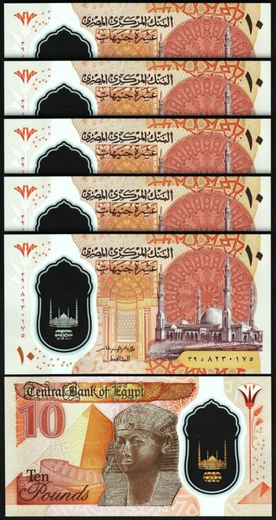 Egypt 10 Pounds 2022, UNC, 5 Pcs LOT, Polymer, P-81