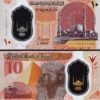 Egypt 10 Pounds 2023, UNC, 5 Pcs LOT, Polymer, NEW SIGN, P-81 - Image 3