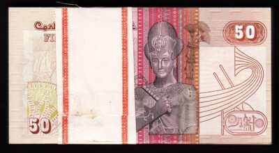 Egypt 50 Piastres 1992, UNC, ½ BUNDLE, Pack 50 PCS, Consecutive, P-58c, Back RED