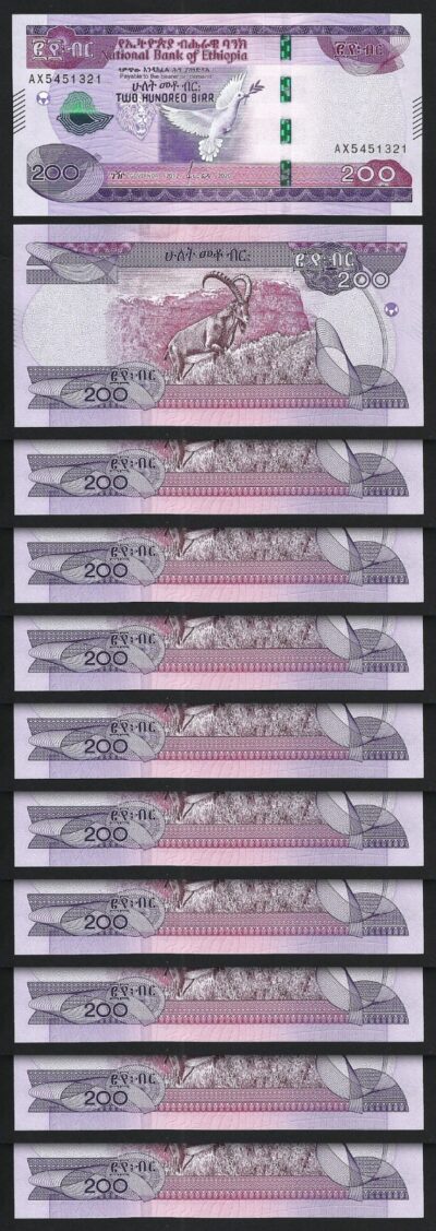 Ethiopia 200 Birr 2012 - 2020, UNC, 10 Pcs LOT, Consecutive, P-56
