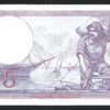 France 5 Francs 9 August 1924, UNC, P-72c, With 2 Pinholes - Image 3