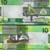 Gambia 10 Dalasis 2023 (2024), UNC, P-NEW DATE, NEW SIGN