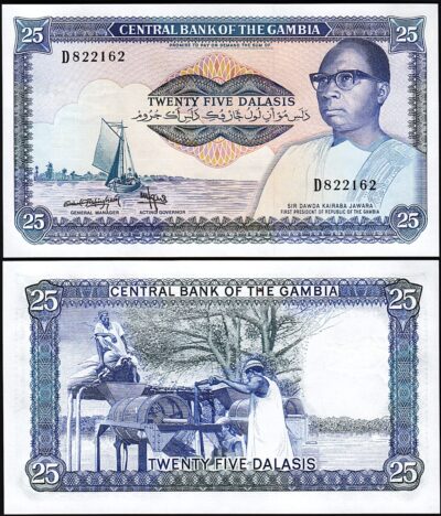 Gambia 25 Dalasis 1987 1990, UNC, P-11, Prefix D
