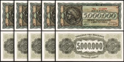 Greece 5000000 5,000,000 5 Million Drachmai 1944, UNC-, 5 Pcs LOT, P-128a