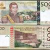 Haiti 500 Gourdes 2004, UNC, P-277a, 2 Pcs PAIR, Consecutive, Comm.Prefix A - Image 3