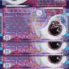 Hong Kong 10 Dollars 2014, UNC, 5 Pcs LOT, P-401d, Polymer