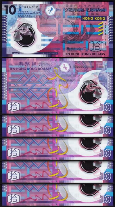Hong Kong 10 Dollars 2018, UNC, 5 Pcs LOT, Consecutive, P-401e, Polymer
