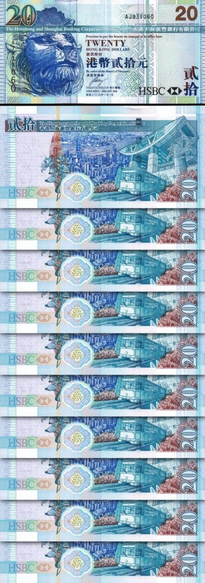 Hong Kong 20 Dollars 2009, UNC, 10 Pcs LOT, Consecutive, Hsbc, P-207f, Lion