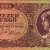 Hungary 10000 TIZEZER PENGO 1945, RADAR 085580, UNC, P-119A - Image 3