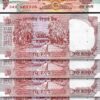 India 10 Rupees 1992, UNC, 5 Pcs LOT, Consecutive, P-88b, Sign 86, Letter A