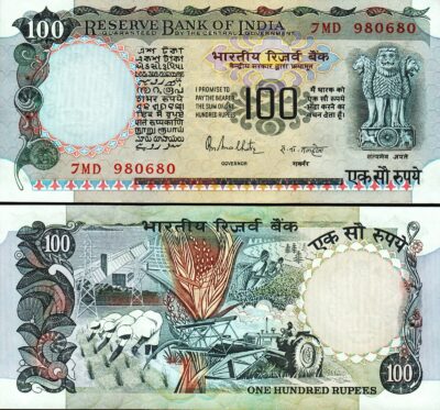India 100 Rupees Nd 1985 - 1990, UNC, P-85A, Sign 85