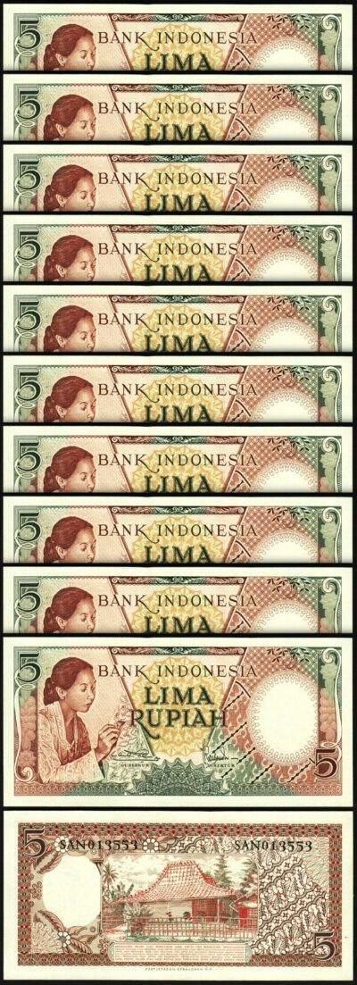 Indonesia 5 Rupiah 1958, UNC, 10 Pcs LOT, P-55