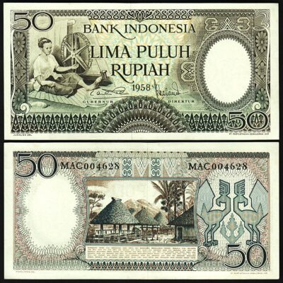 Indonesia 50 Rupiah 1958, UNC, P-58, with very Lightly Minor Pale