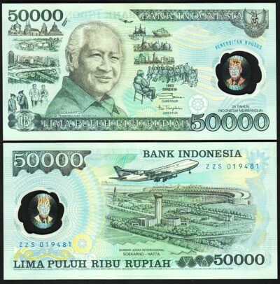 Indonesia 50000 50,000 Rupiah 1993, UNC, Polymer, Comm, P-134, Soeharto, Prf.ZZS