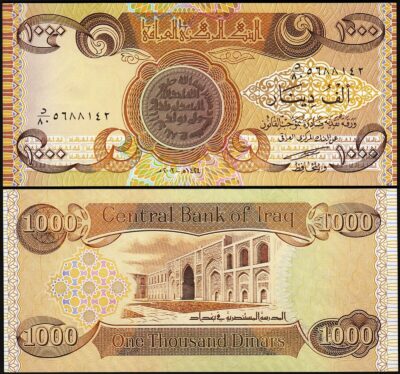Iraq 1000 Dinars 2003, UNC, P-93a