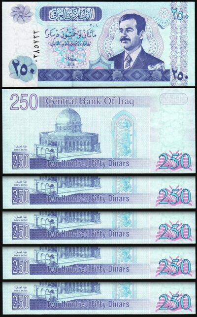 Iraq Saddam 250 Dinar 2002, UNC, 5 Pcs LOT, P-88, Watermark with Security Thread