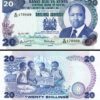 Kenya 20 Shillings 1 Jul  1987, UNC, P-21f