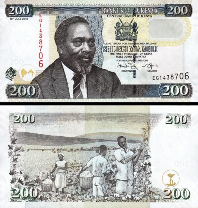 Kenya 200 Shillings 2010, AU/UNC, P-49e