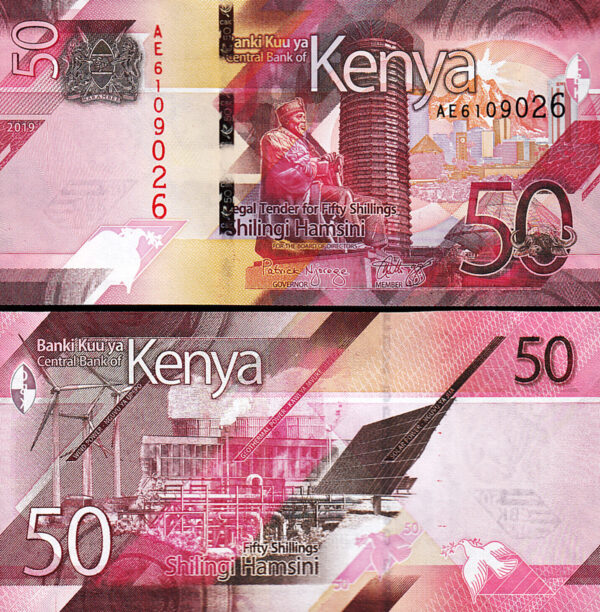 Kenya 50 Shillings 2019, UNC, 10 Pcs LOT, Consecutive, P-52 - Image 4