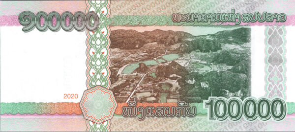 Lao Laos 100000 100,000 Kip 2020 (2022), RADAR 7 Digit, 0740470, UNC, P-New - Image 3