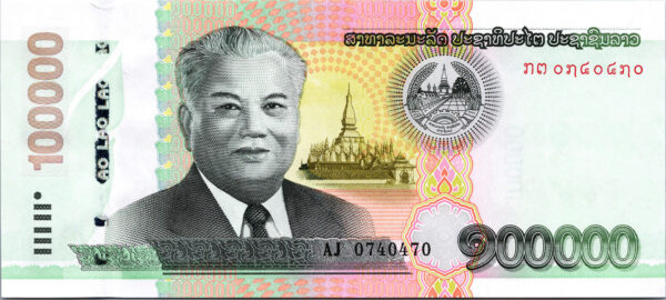 Lao Laos 100000 100,000 Kip 2020 (2022), RADAR 7 Digit, 0740470, UNC, P-New