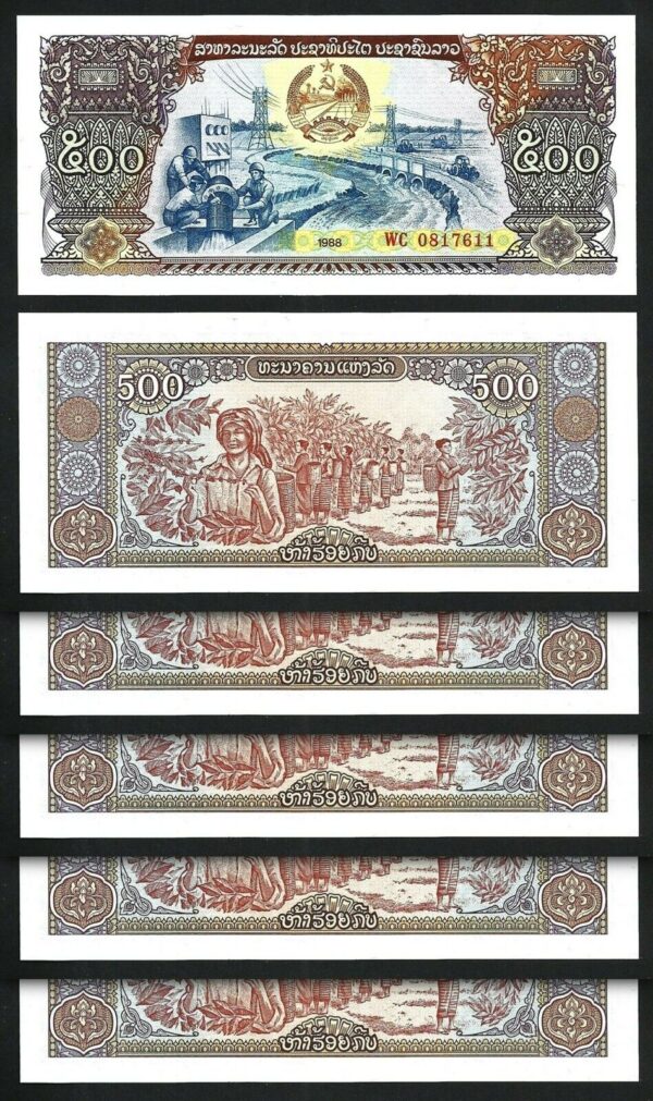 Lao Laos 500 Kip 1988, UNC, 20 PCS Lot, P-31 - Image 3