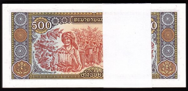 Lao Laos 500 Kip 1988, UNC, ½ BUNDLE, Pack of 50 PCS, Consecutive, P-31 - Image 3