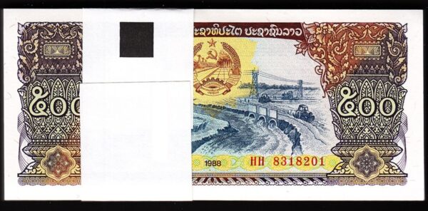 Lao Laos 500 Kip 1988, UNC, ½ BUNDLE, Pack of 50 PCS, Consecutive, P-31