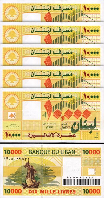 Lebanon 10000 Livres 2008, UNC, 5 Pcs LOT, Consecutive,P-86br,Replacement Prf Bx