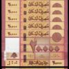 Lebanon 20000 Livres 2019, UNC, 10 Pcs LOT, P-93c