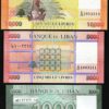 Lebanon 6 Pcs SET, UNC, 1000 5000 10000 20000 50000 100000 Livres 2014 to 2022 - Image 8