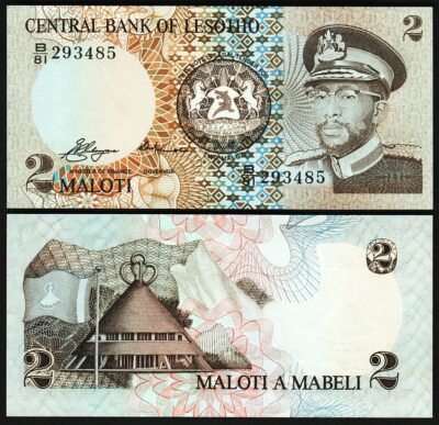 Lesotho 2 Maloti 1981, UNC, P-4a
