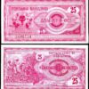 Macedonia 25 Denar 1992, UNC, 5 PCS LOT, Consecutive, P-2, First Issue - Image 3