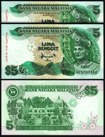 Malaysia 5 Ringgit 1995, UNC, 2 Pcs PAIR, Consecutive, P-35A