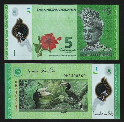 Malaysia 5 Ringgit 2012 / 2021, UNC, P-52c, New Sign