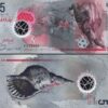 Maldives 5 Rufiyaa 2017, UNC, BUNDLE, Pack 100 Pcs Consecutive, P-A26, Polymer - Image 5