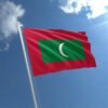 Maldives 5 Rufiyaa 2017, UNC, BUNDLE, Pack 100 Pcs Consecutive, P-A26, Polymer - Image 6