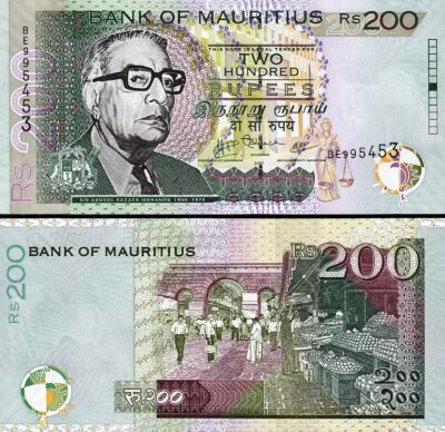 Mauritius 200 Rupees 2007, UNC, P-57b