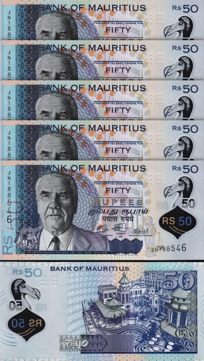 Mauritius 50 Rupees 2021, UNC, 5 Pcs LOT, Consecutive, Polymer, P-65b
