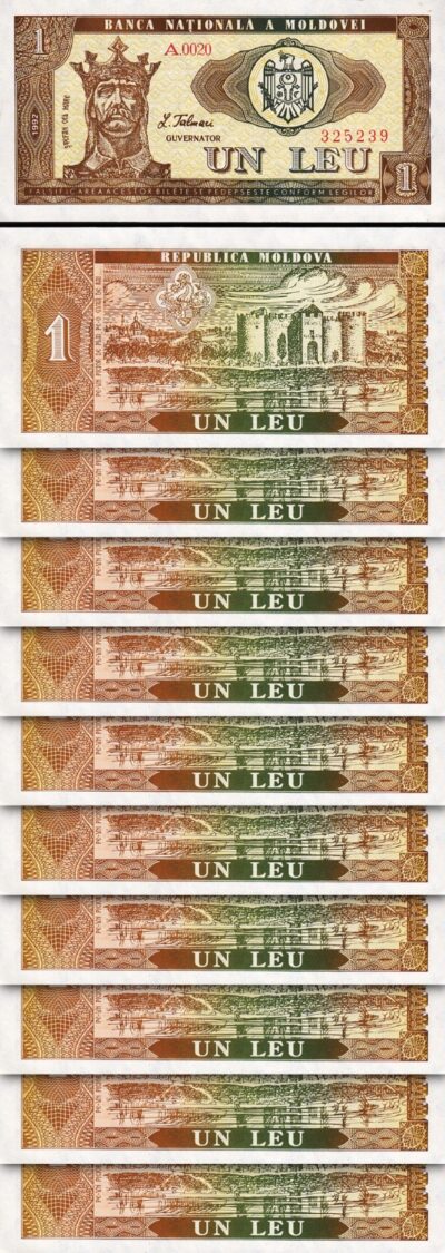 Moldova 1 Lei 1992, UNC-, 10 Pcs LOT,  P-5, Completely Watermark