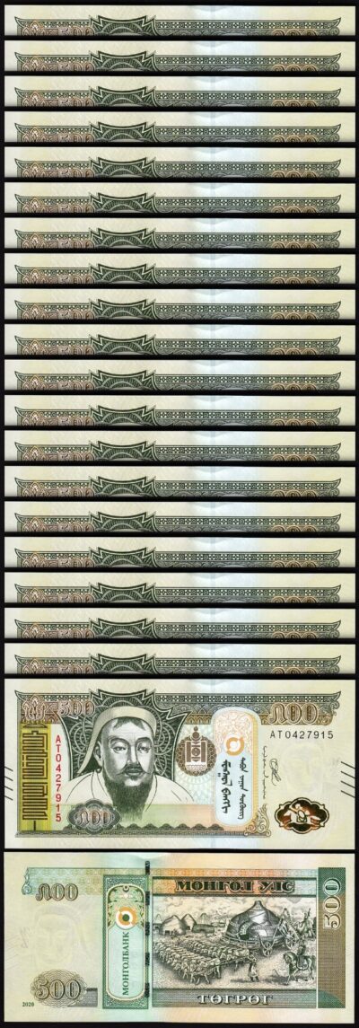 Mongolia 500 Tugrik 2020, UNC, 20 Pcs LOT, Consecutive, P-74