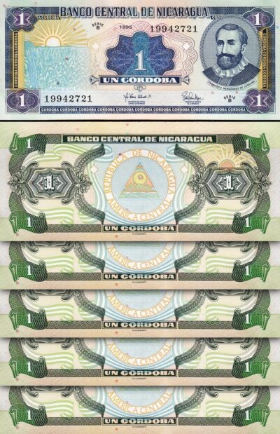 Nicaragua 1 Cordoba 1995, UNC, 5 Pcs LOT, P-179
