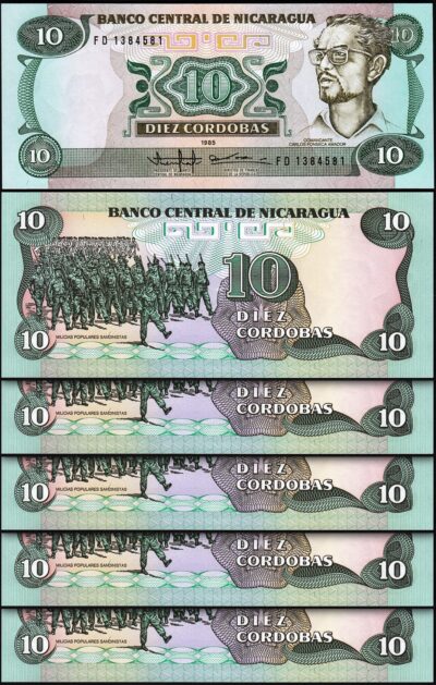 Nicaragua 10 Cordobas 1985, UNC, 5 Pcs LOT, Consecutive, P-151, Serie FD