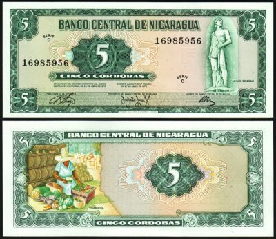 Nicaragua 5 Cordobas 1972, UNC, P-122