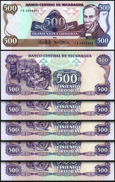 Nicaragua 500 Cordobas 1985, UNC, 5 Pcs LOT, Consecutive, P-155, Serie FB