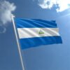 Nicaragua 500 Cordobas 2014, UNC- P-214, Prefix A - Image 3