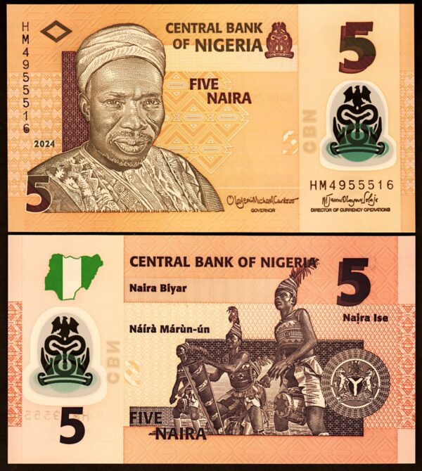 Nigeria 5 Naira 2024, UNC, 20 Pcs LOT, Consecutive, P-New, Polymer - Image 4