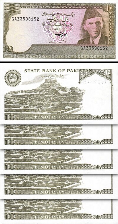 Pakistan 10 Rupees ND 1983 1984, UNC, 5 Pcs LOT, Sign 13, P-39