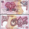 Papua New Guinea 6 Pcs UNC Set, 2 5 10 20 50 100 Kina 1981 2008 - Image 7