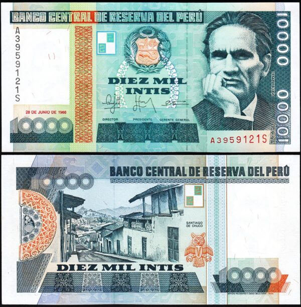 Peru 10000 Intis 1988, UNC, 20 Pcs LOT, Consecutive, P-140 - Image 4